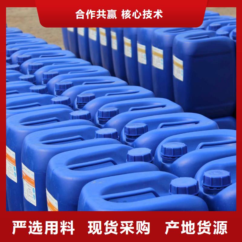 消泡剂选择我们选择放心