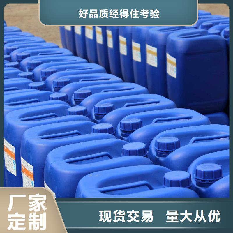 消泡剂性价比高