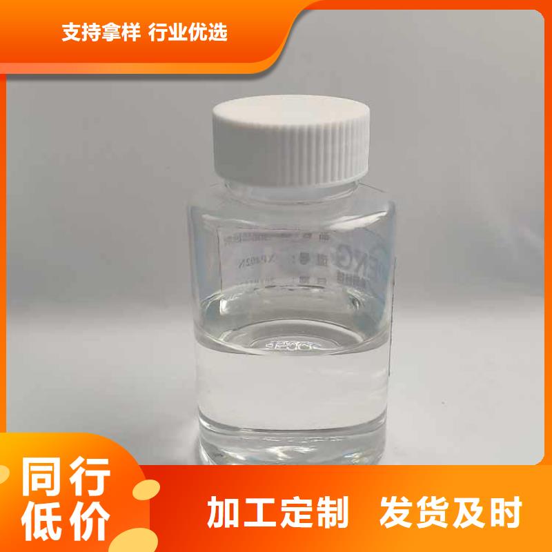 消泡剂自营品质有保障