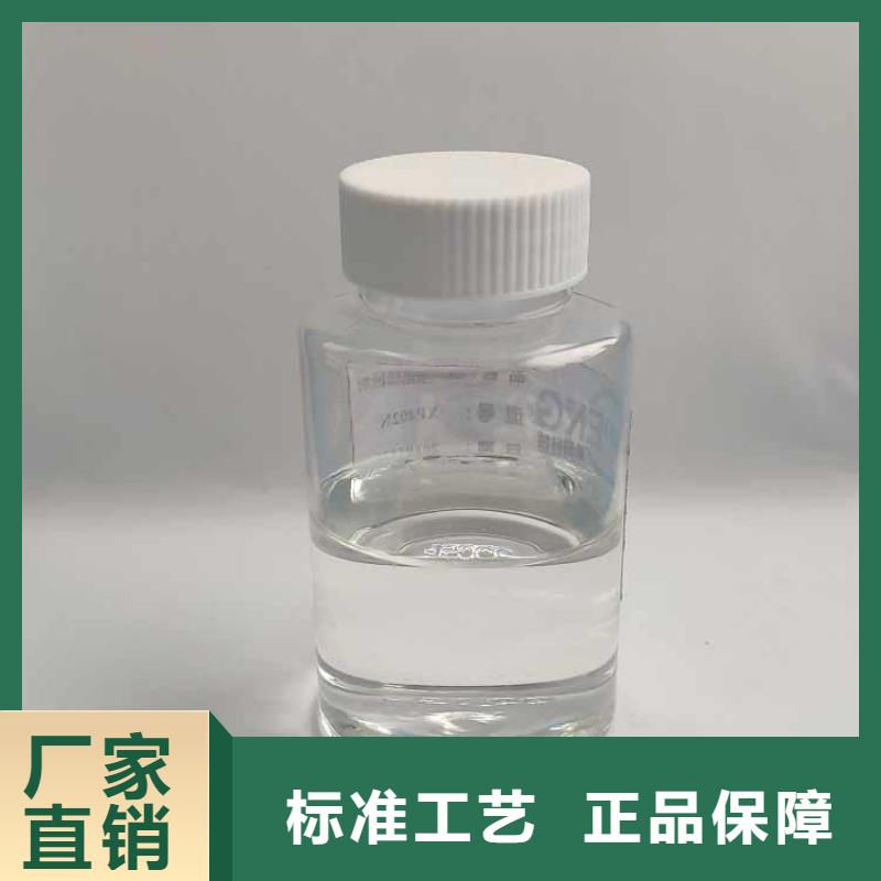 消泡剂性价比高