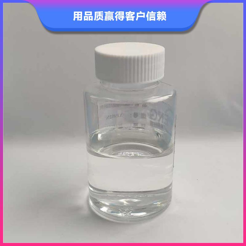 消泡剂保障