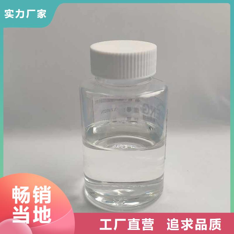  消泡剂产地批发