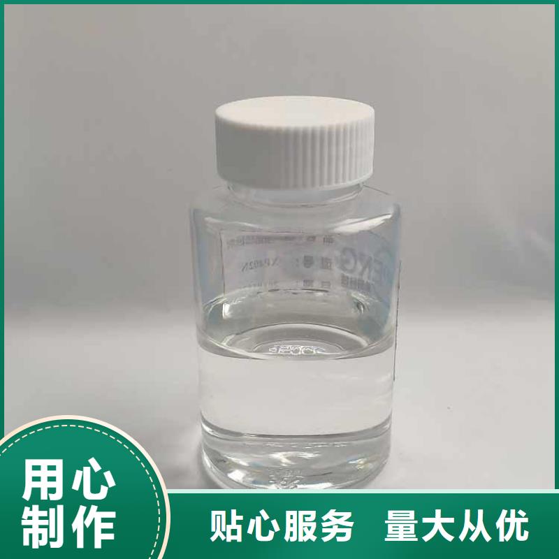 消泡剂24小时下单发货