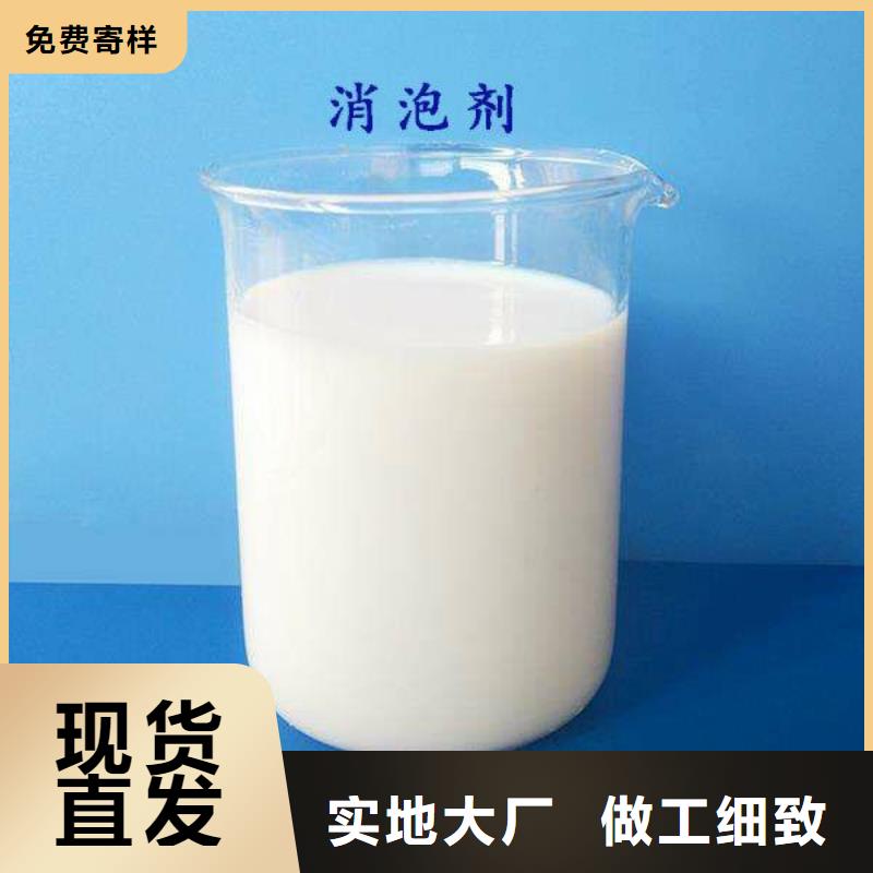 消泡剂乙酸钠碳源细节决定成败