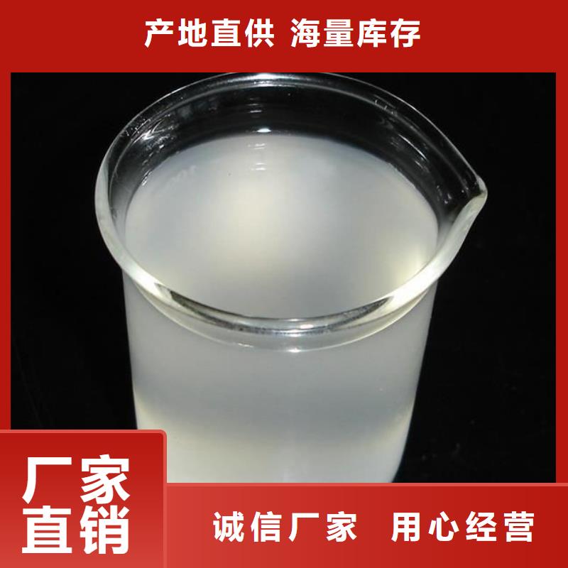  消泡剂产地批发