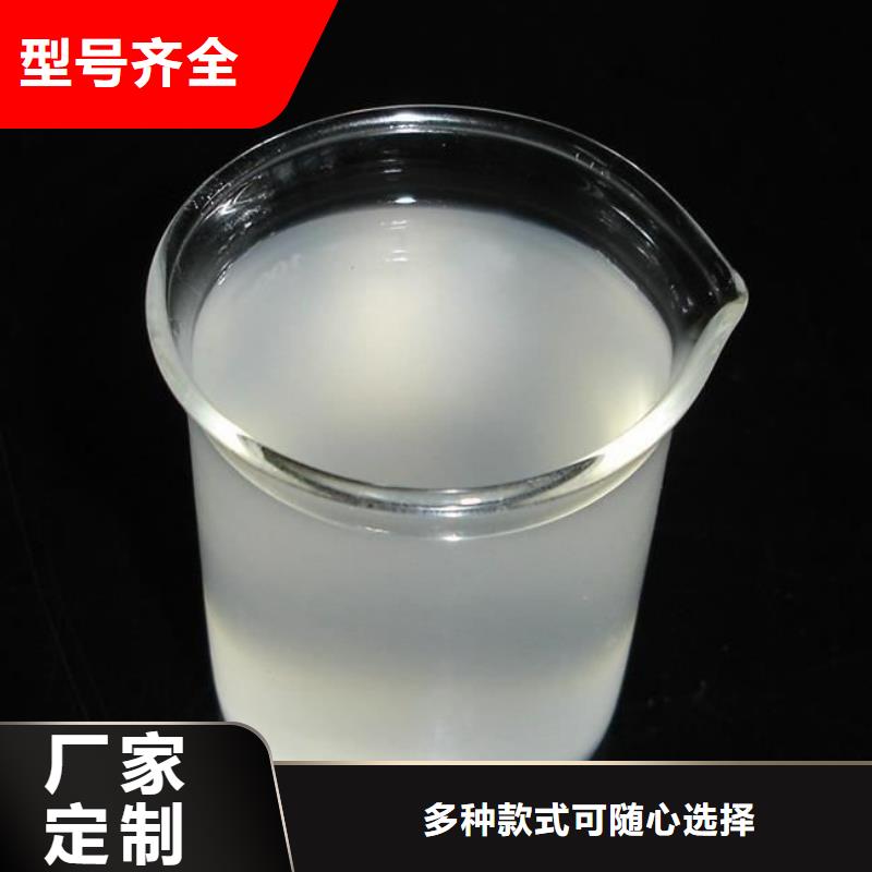  消泡剂设计制造销售服务一体
