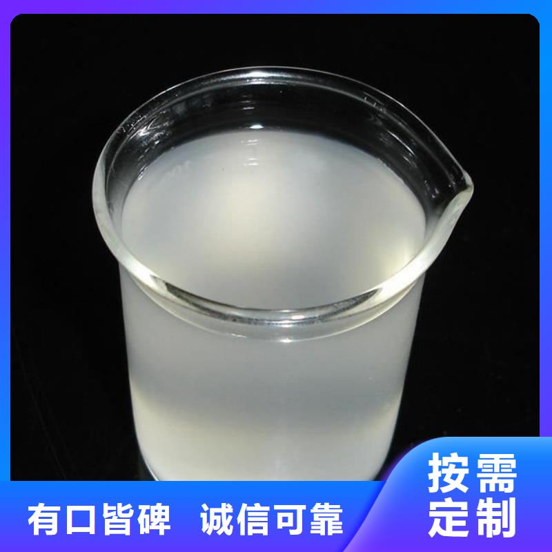 消泡剂源头厂家直销