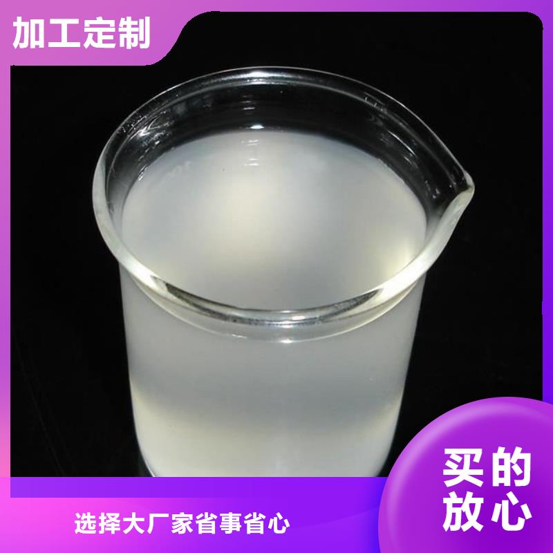  消泡剂48小时发货