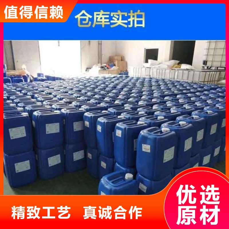 消泡剂追求细节品质