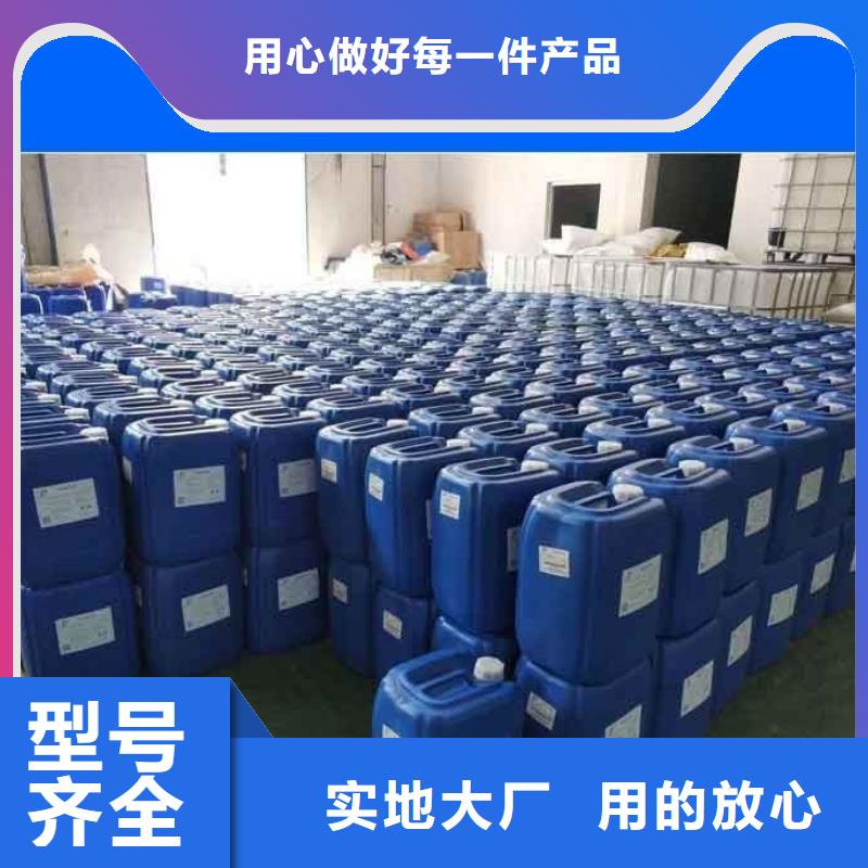 消泡剂支持定制加工