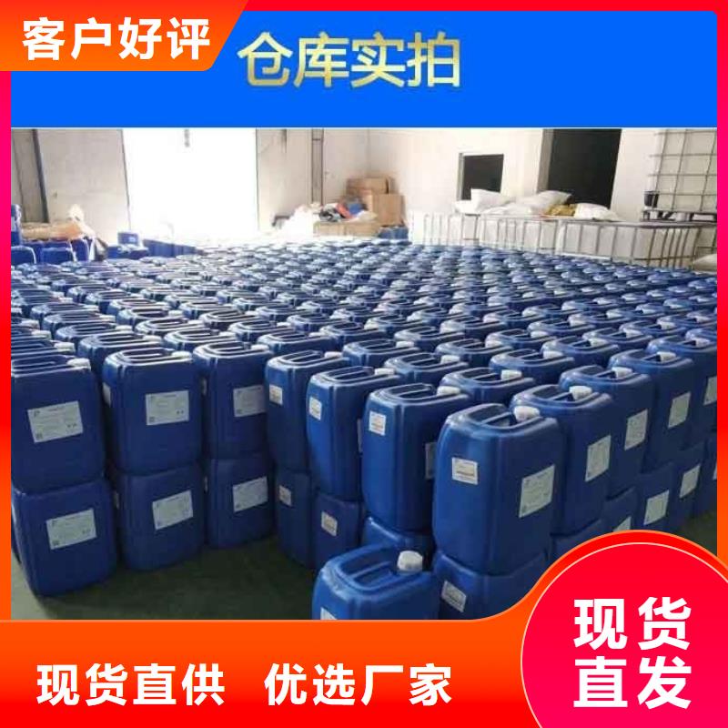 消泡剂液体聚铁源头厂家供应