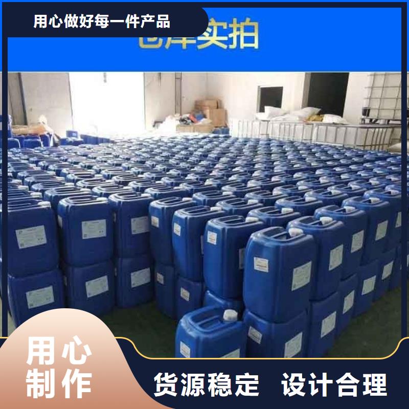  消泡剂免费寄样