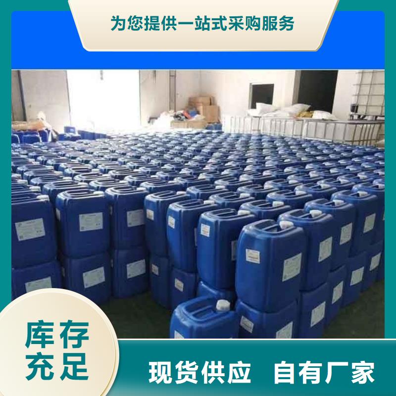  消泡剂优良工艺