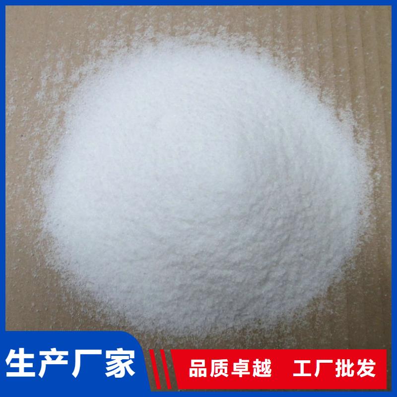 消泡剂信誉至上