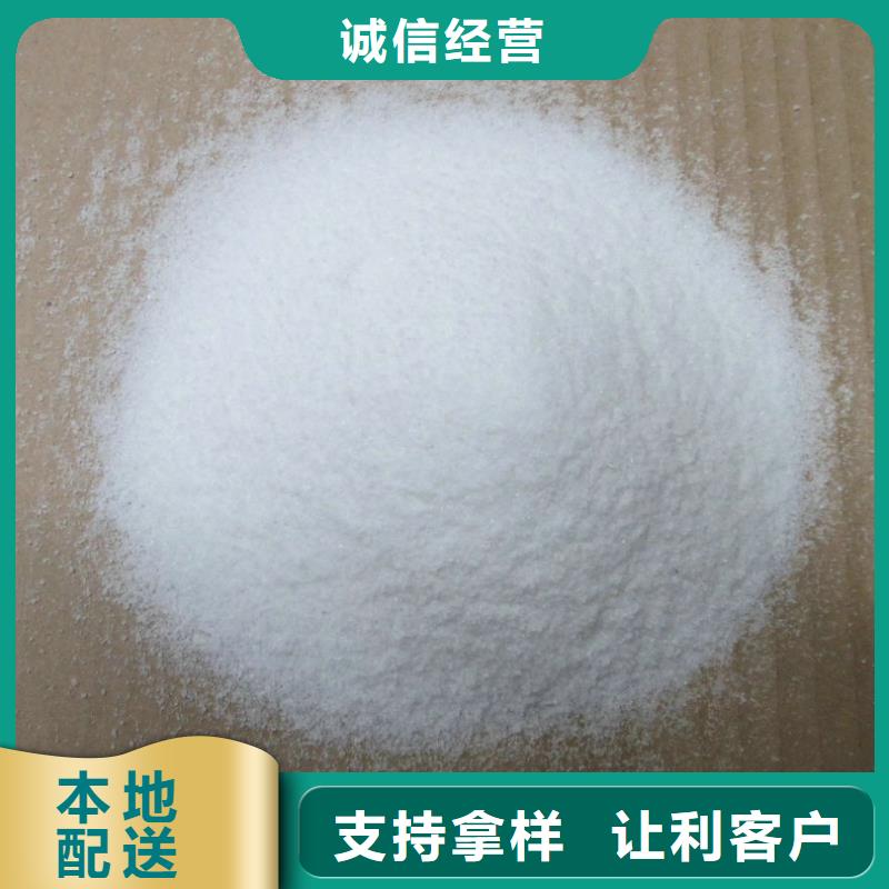 消泡剂无水硫酸亚铁自有生产工厂