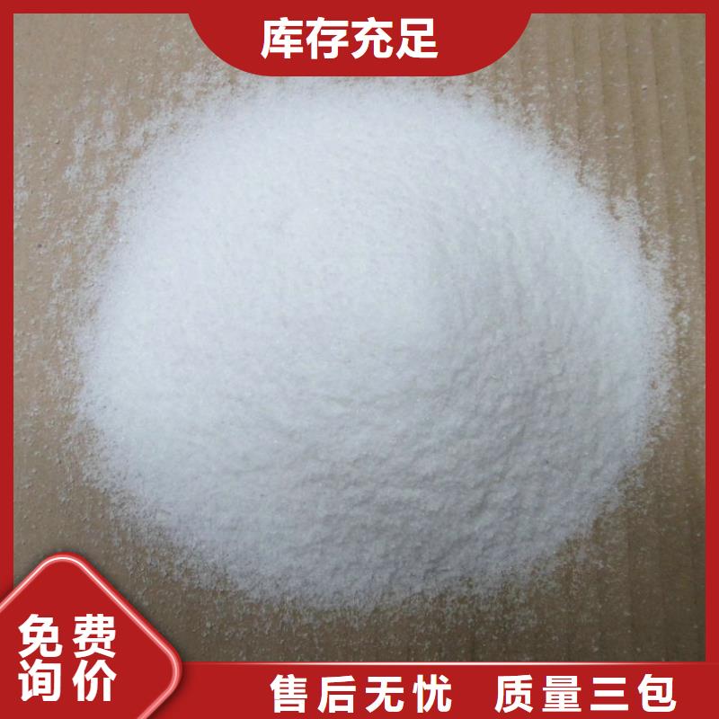消泡剂厂诚信经营