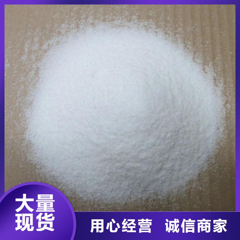 消泡剂优质工艺
