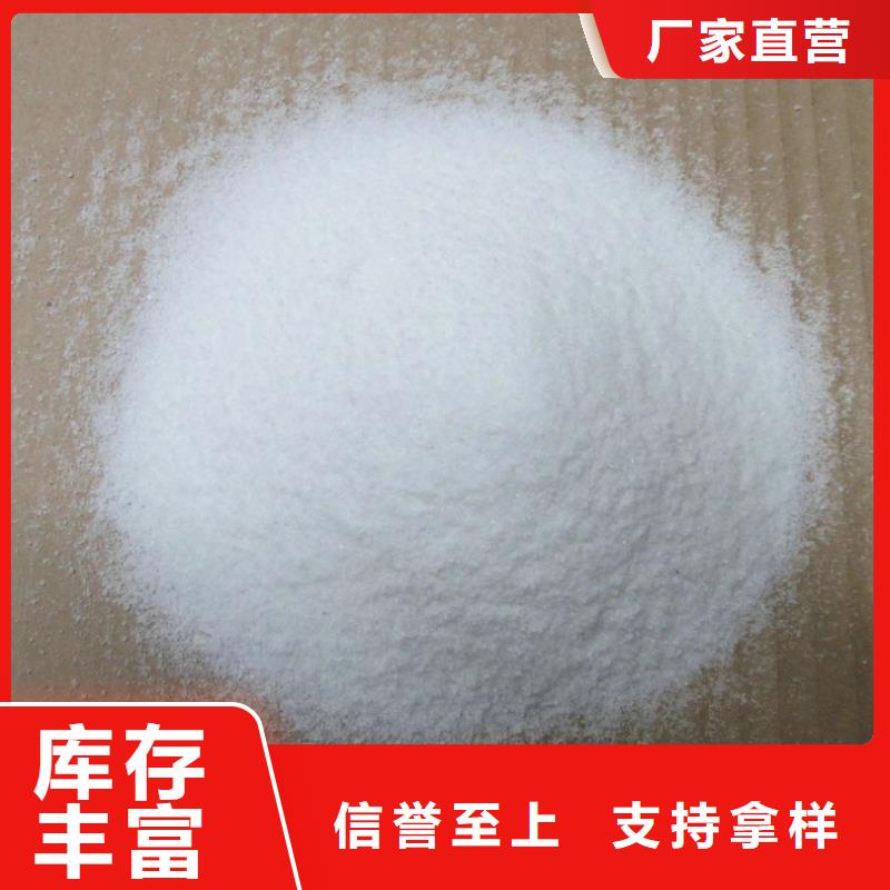 消泡剂放心得选择