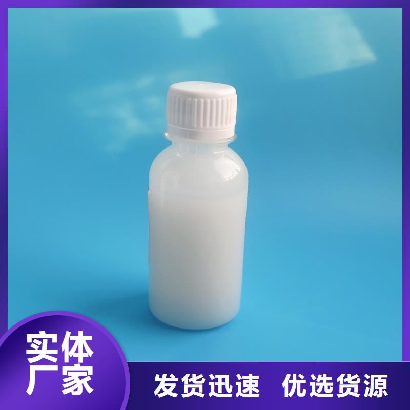  消泡剂满足客户需求