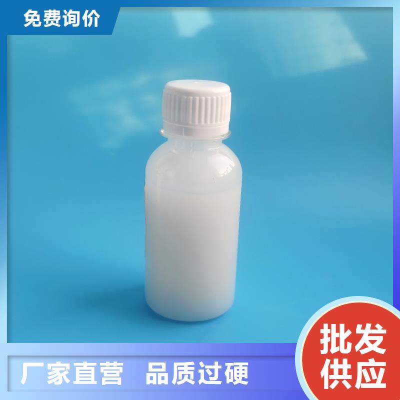 消泡剂当地厂家值得信赖