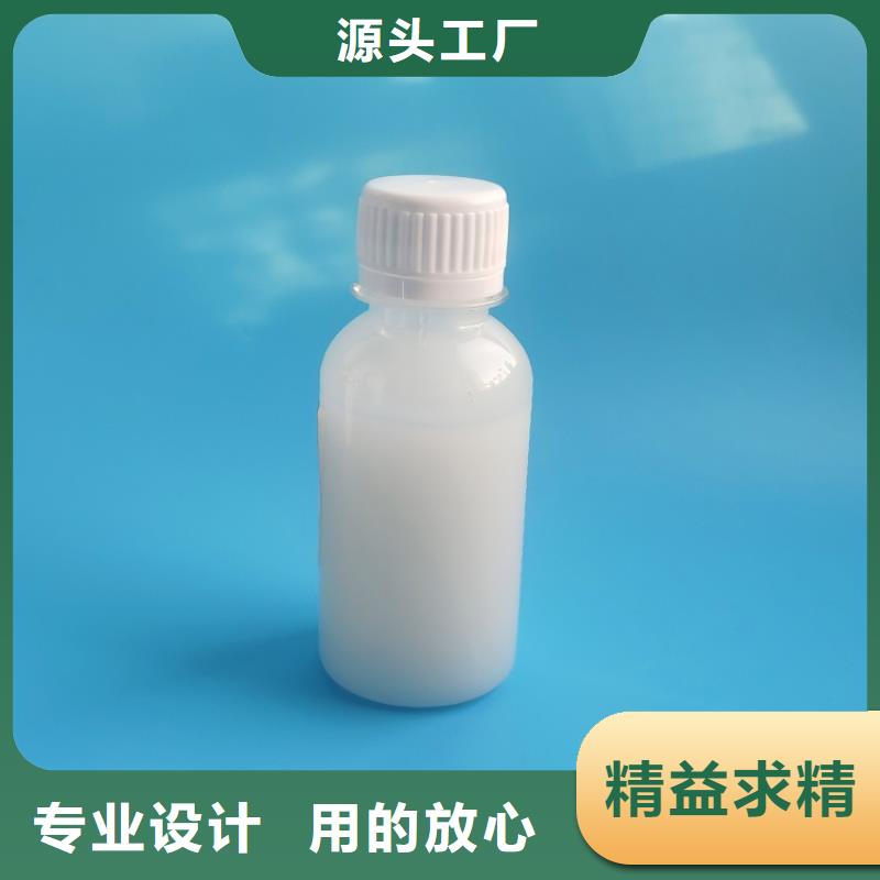 消泡剂一站式供应厂家
