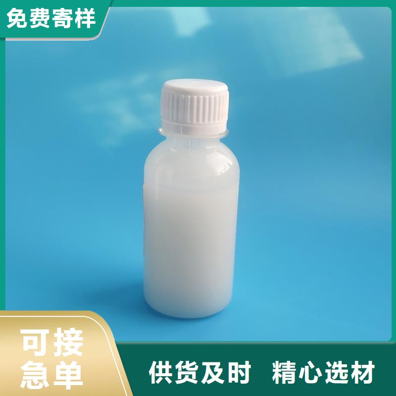  消泡剂低价货源