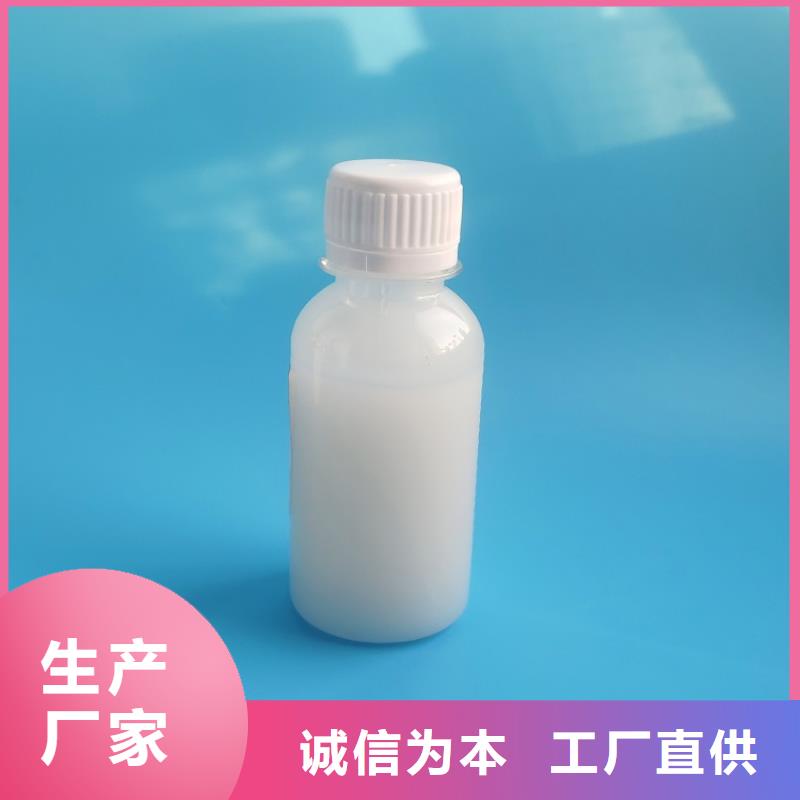  消泡剂工厂自营