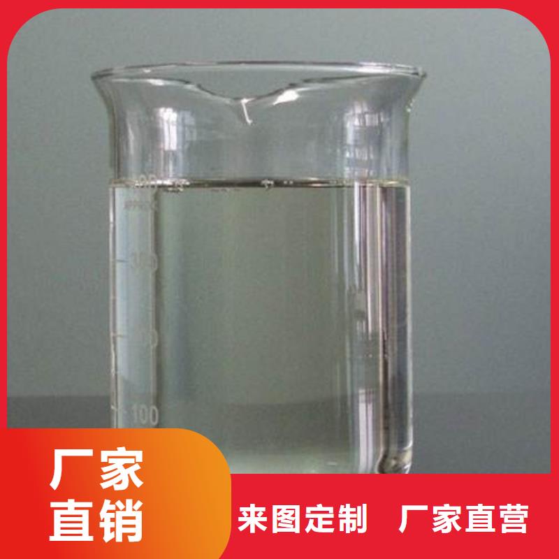 消泡剂复合碳源工厂直供