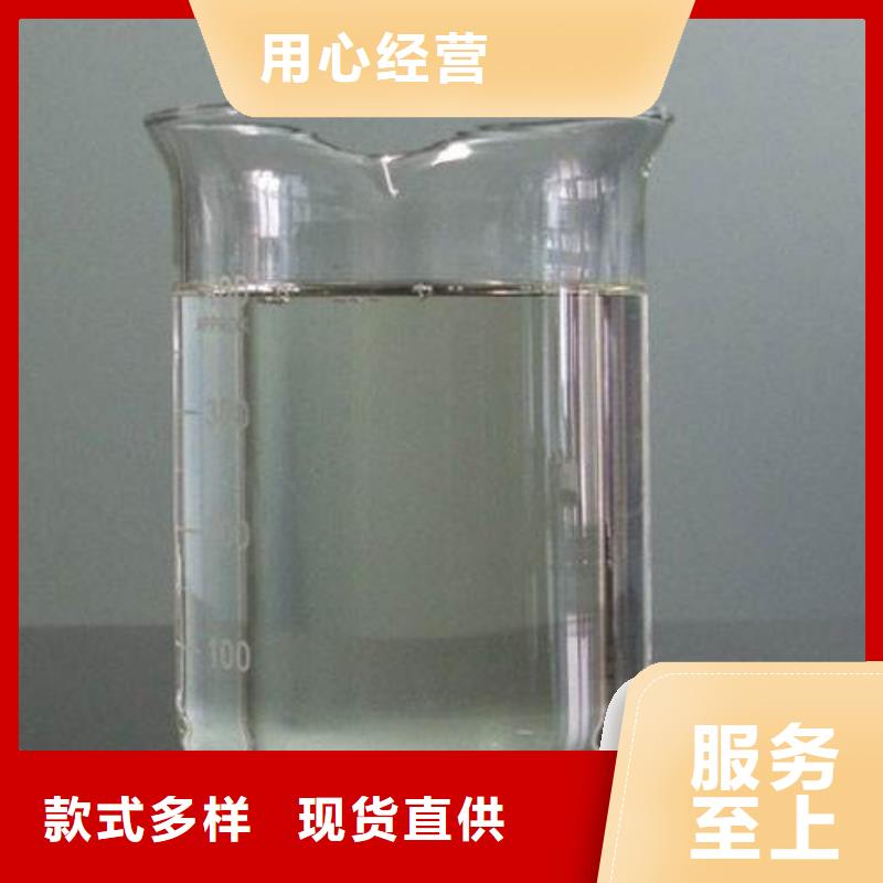 消泡剂快速发货