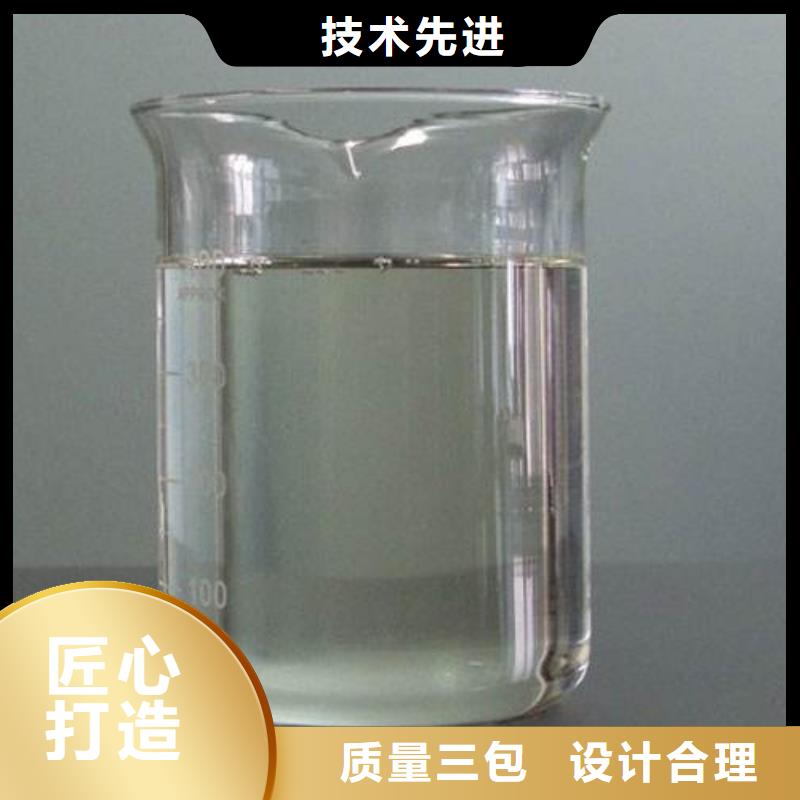 消泡剂买的放心