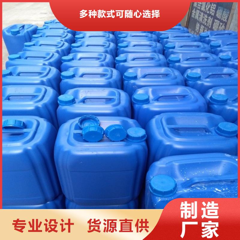  消泡剂免费寄样