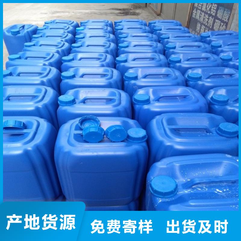 消泡剂低价货源
