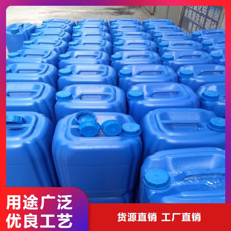  消泡剂采购无忧