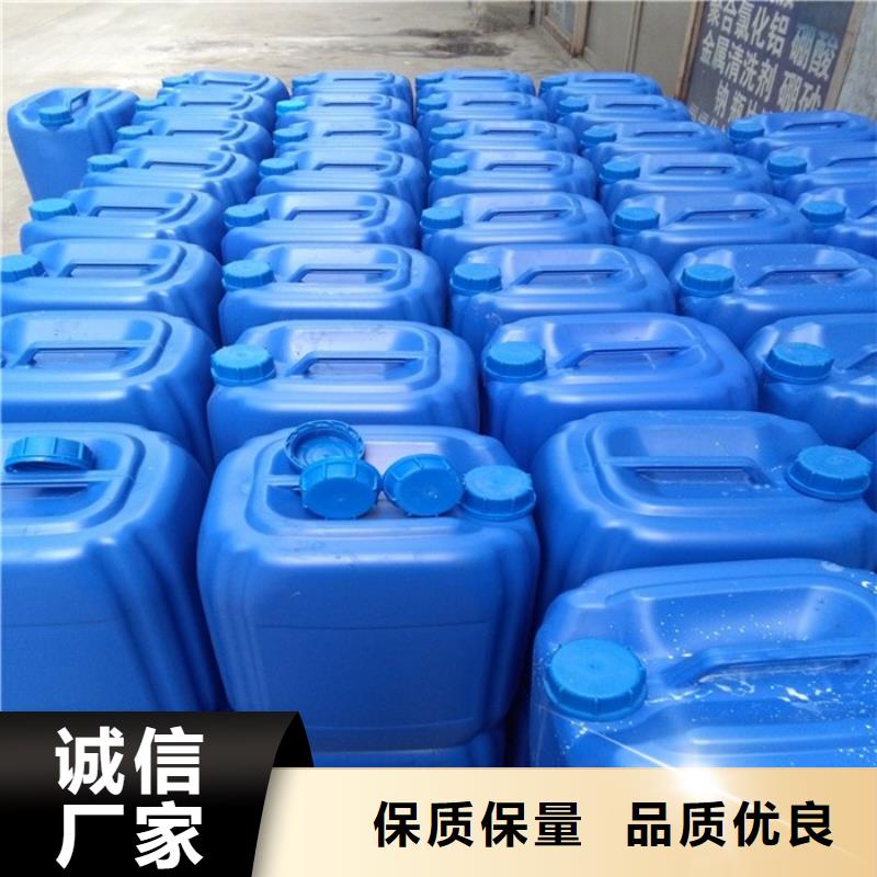 消泡剂欢迎来电询价