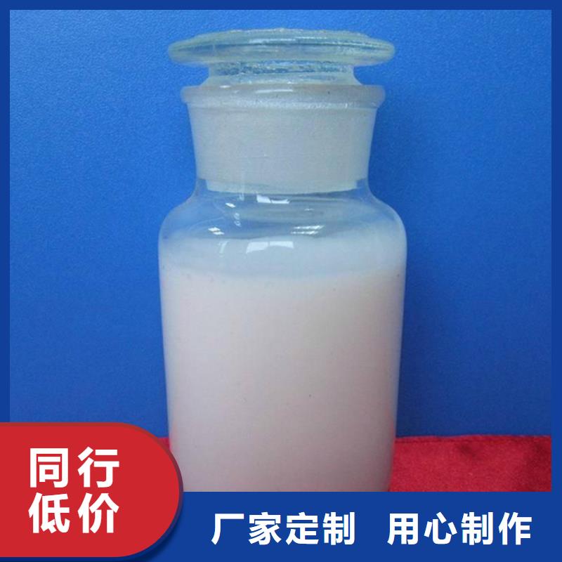 消泡剂拒绝中间商