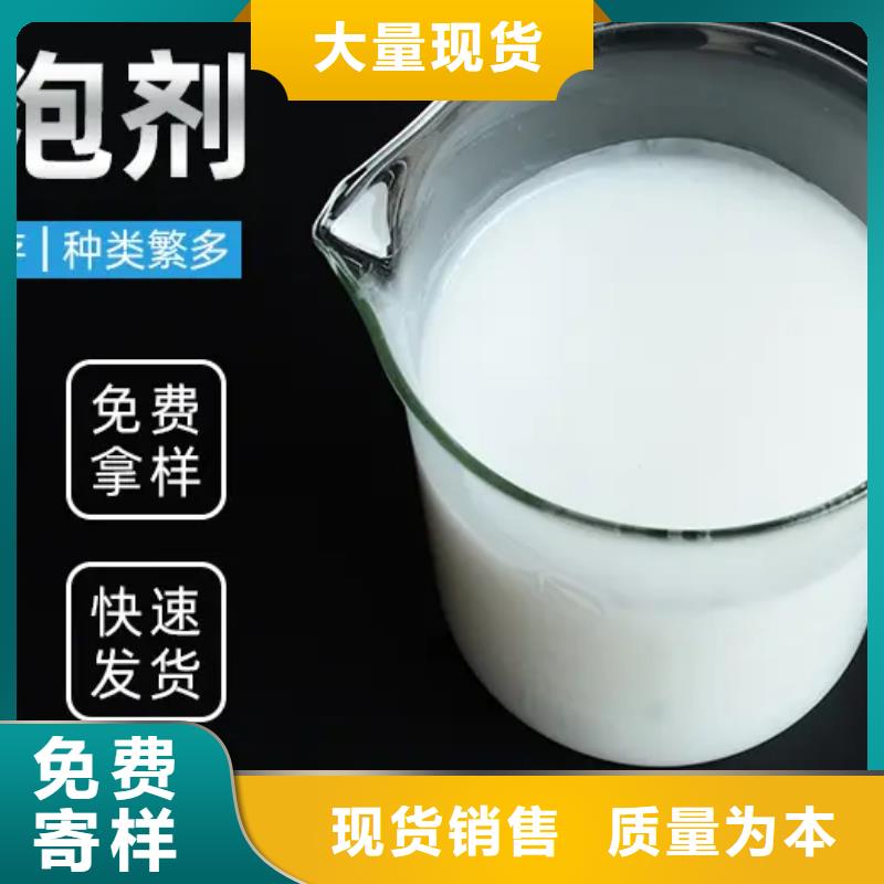 消泡剂定制不额外收费