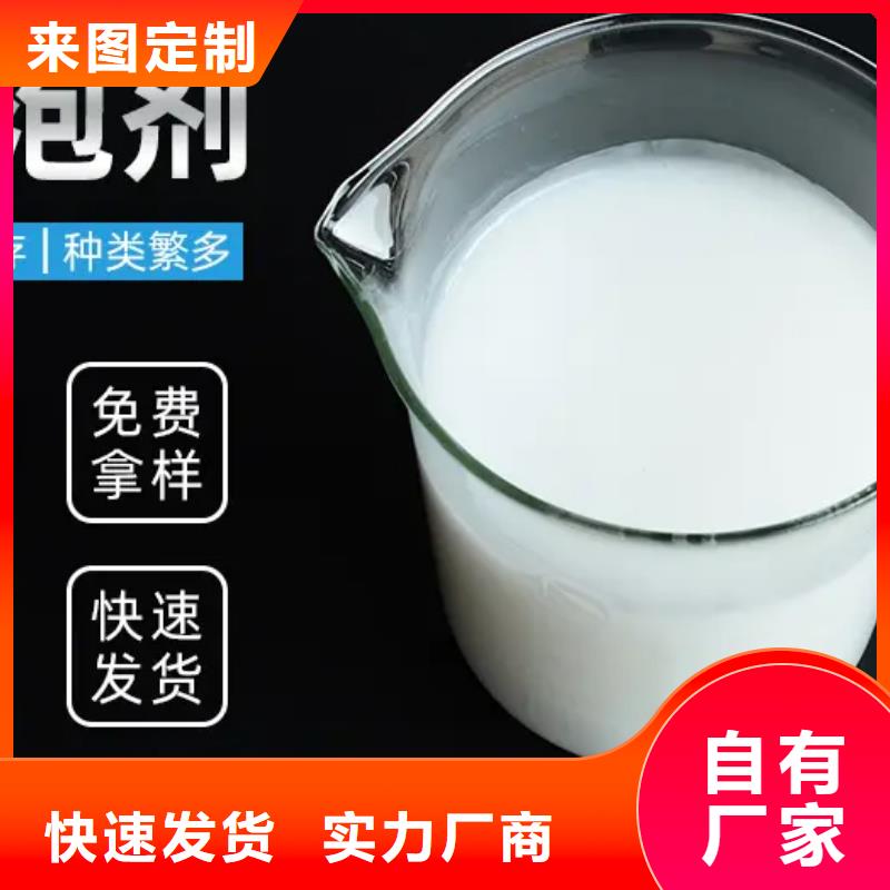  消泡剂品质保障价格合理