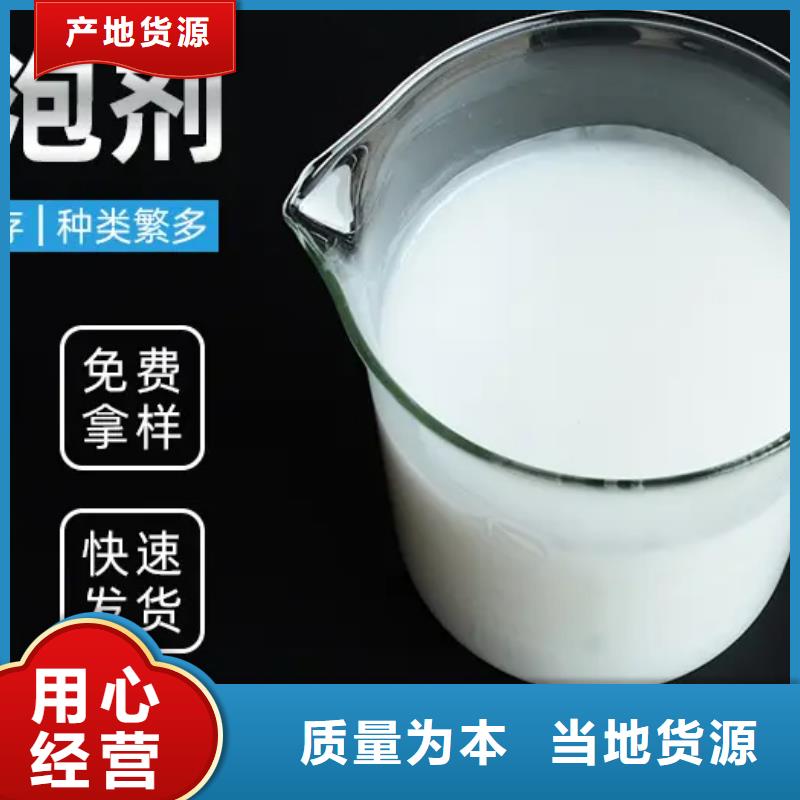 消泡剂pam絮凝剂多种款式可随心选择