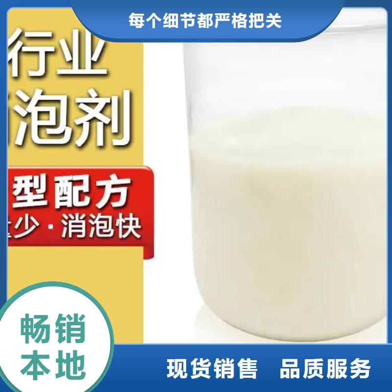 【消泡剂,乙酸钠诚信为本】
