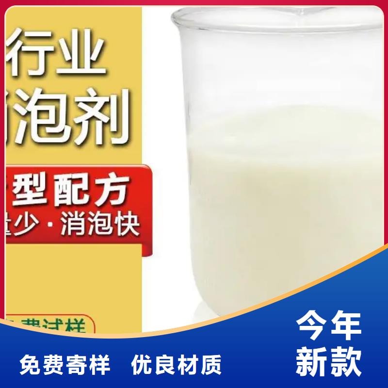 消泡剂无水硫酸亚铁自有生产工厂