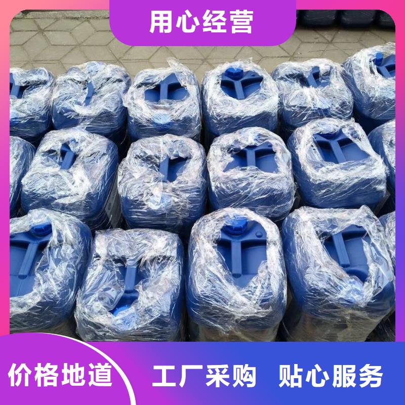 消泡剂精致工艺
