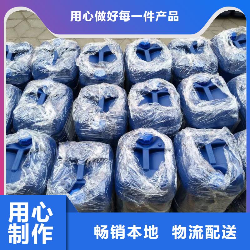 消泡剂值得买