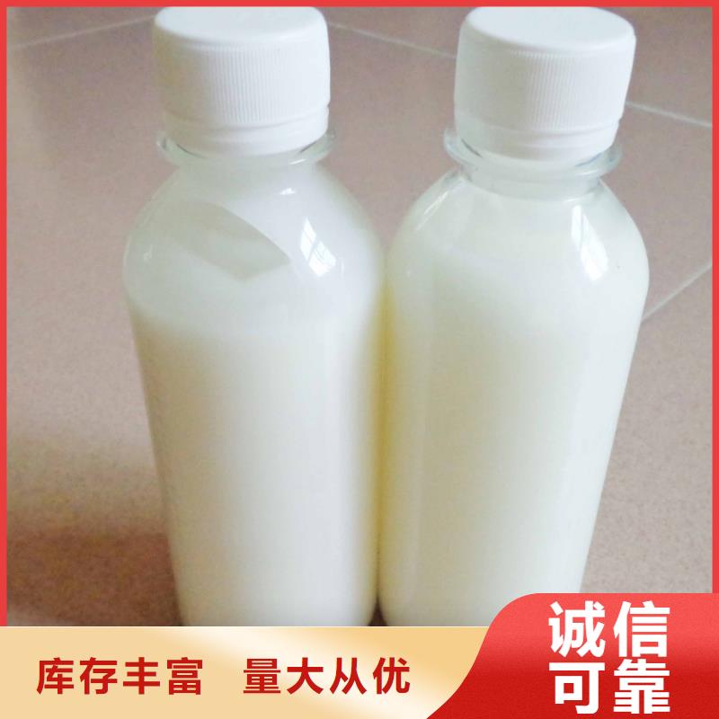 消泡剂讲信誉保质量