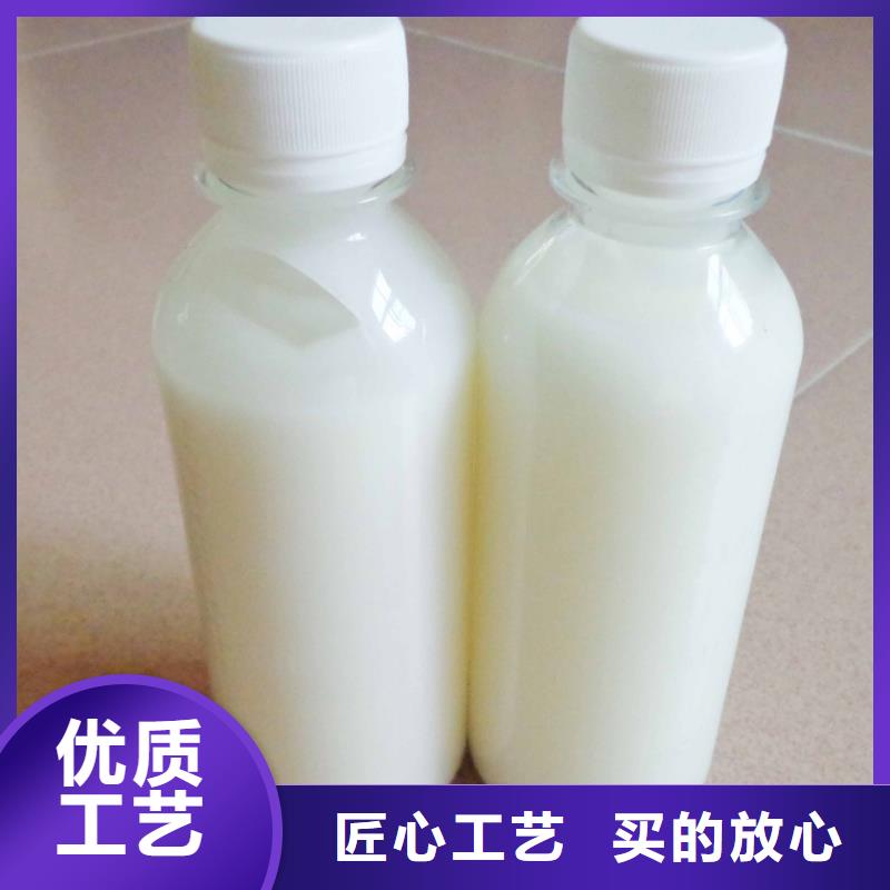 消泡剂低价货源