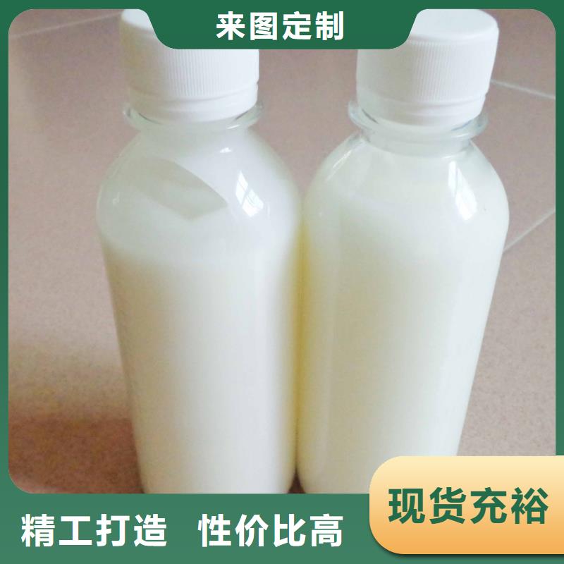 消泡剂厂家直销大量现货