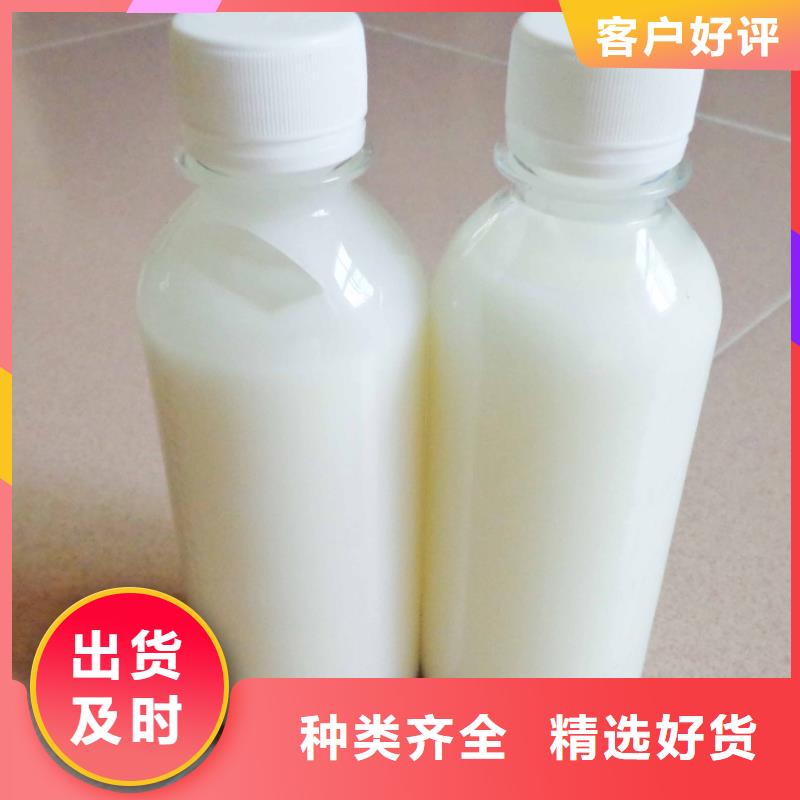 消泡剂来电咨询
