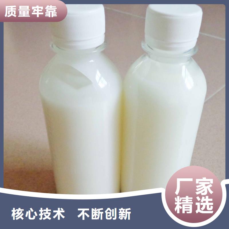 消泡剂价格低