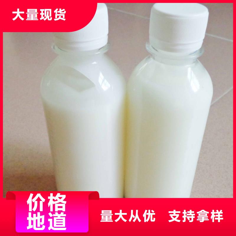消泡剂一手货源源头厂家