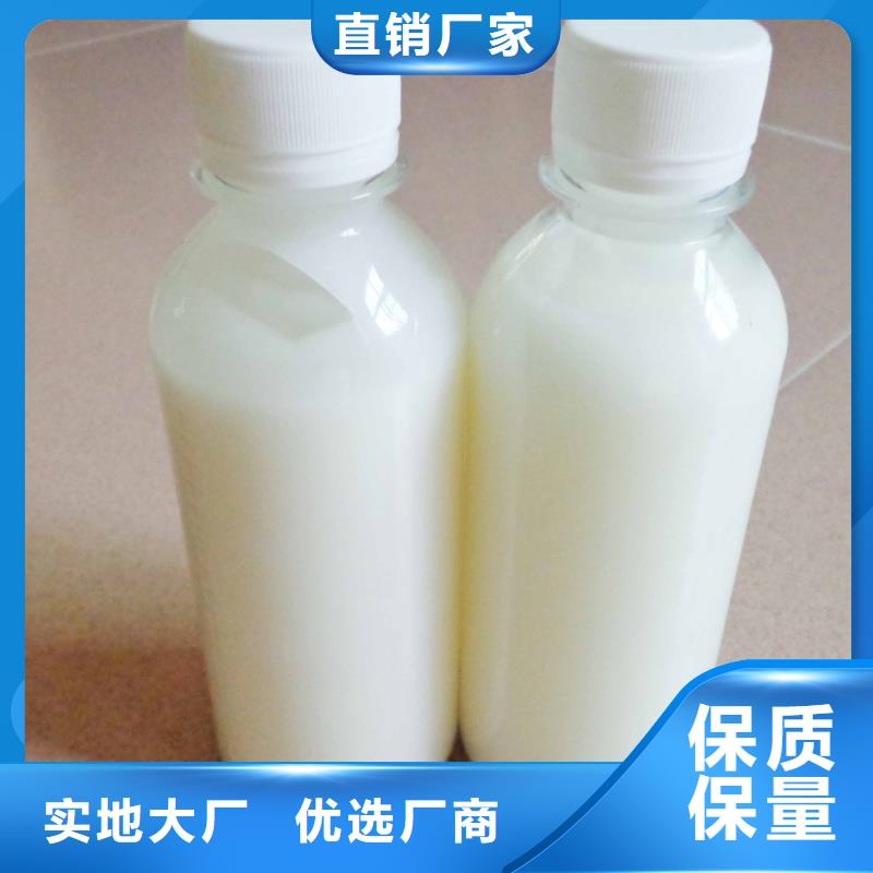 消泡剂高纯聚铝就近发货