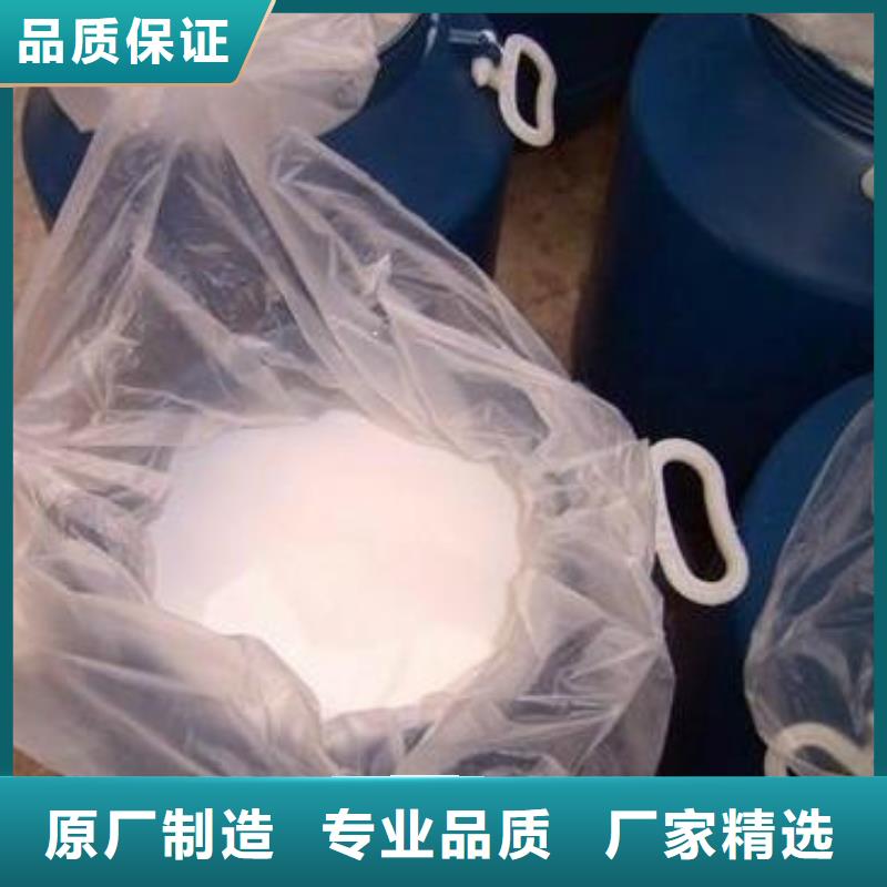 消泡剂客户好评
